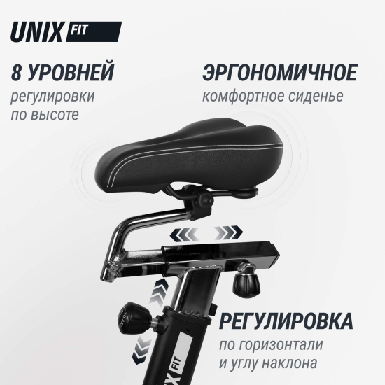 Велотренажер UNIX Fit Techno AirBike 1100 PRO