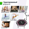 Батут спортивный UNIX Line FITNESS PRO (125 см) Pink