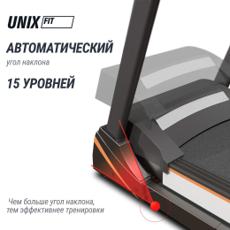 Беговая дорожка UNIX Fit MX-450V