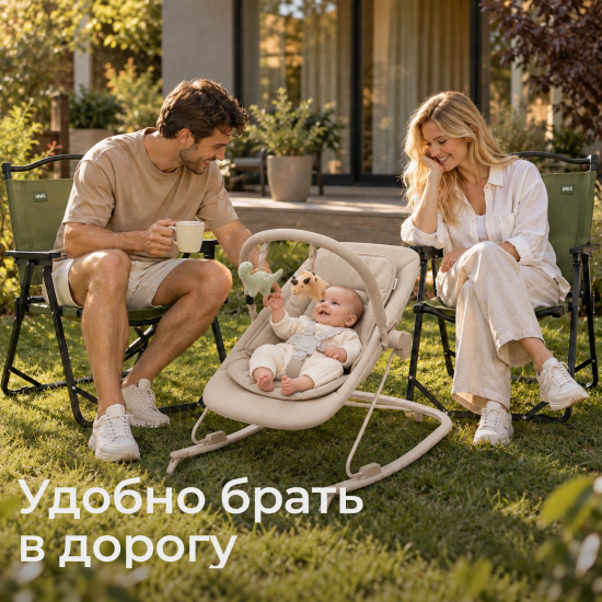 Шезлонг-качалка UNIX Kids Dino бежевый