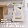 Стул для кормления UNIX Kids Basic зеленый