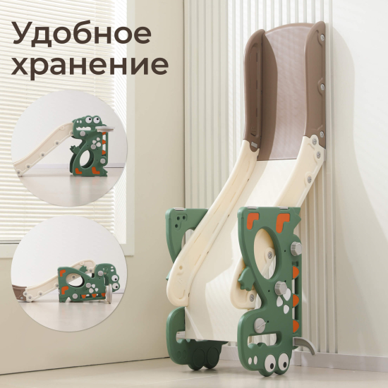 Горка UNIX Kids Маленький Dino / Дино Small зеленый