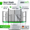 Батут UNIX Line Simple 12 ft (366 см) с внутренней защитной сеткой, зеленый