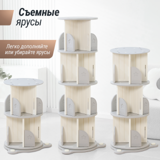 Стеллаж для книг UNIX Kids Star / Звезда (4 уровня) серый