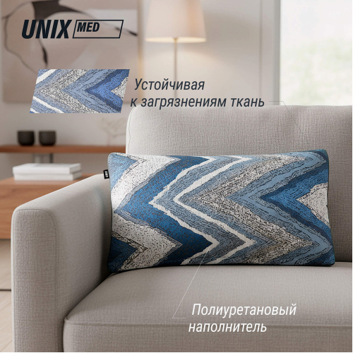 Массажная подушка UNIX Relax Pillow Blue