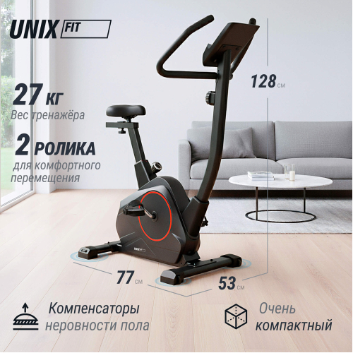 Велотренажер UNIX Fit BL-390