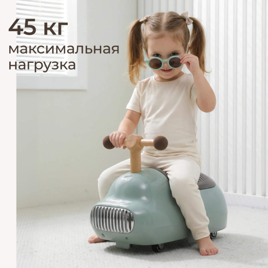 Толокар UNIX Kids Boss / Босс ментоловый