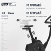 Велотренажер UNIX Fit BL-390E