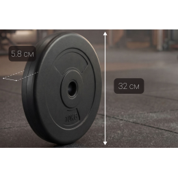 Диск 26 мм. пластиковый  10 кг VictoryFit VF-SPL26100