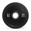 Диск бамперный 51 мм. обрезиненный  2,5 кг (2 штуки)   VictoryFit VF-D51025-2