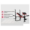 Силовая скамья Unixfit Bench 120P