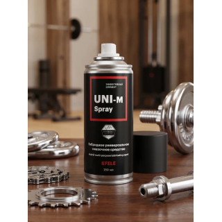 Универсальное смазочное средство EFELE® UNI-M SPRAY (210 мл.)