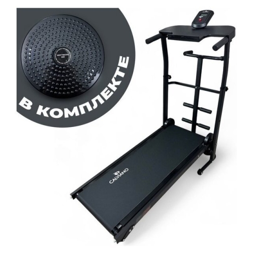 Механическая беговая дорожка Calviano BeFIT (черный)