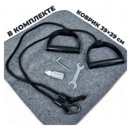 Классический степпер Atlas Sport AS-504 (белый/фиолетовый) 10720629