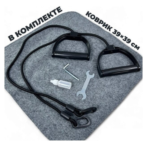 Классический степпер Atlas Sport AS-504 (белый/фиолетовый)