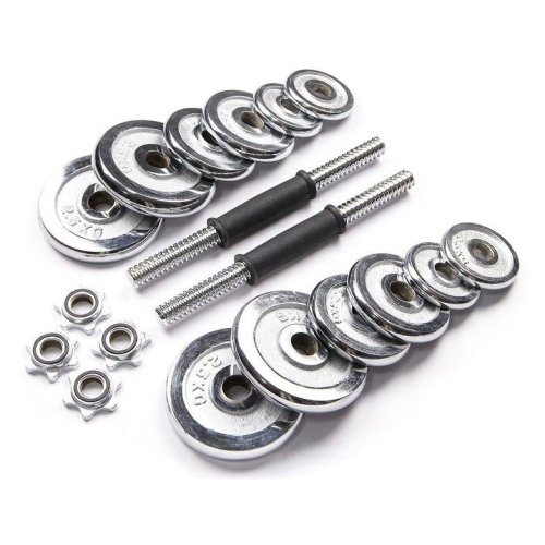 Набор гантелей Atlas Sport хромированные в чемодане 20 кг (2x10 кг)