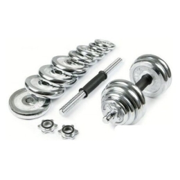 Набор гантелей с соединительным грифом  Atlas Sport хромированных в чемодане 30 кг (2x15 кг) 9606389