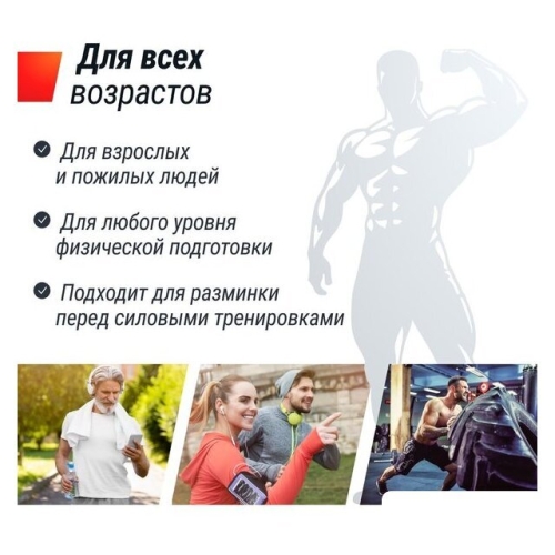 Электрическая беговая дорожка Unixfit Wood Way 3.0