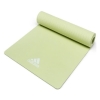 Товары для йоги, фитнеса, аэробики Adidas ADYG-10100GN