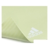 Товары для йоги, фитнеса, аэробики Adidas ADYG-10100GN