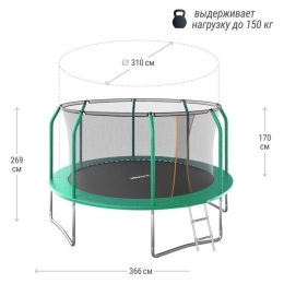 Батут Unix Line Supreme Basic 12 ft (green) 9773795