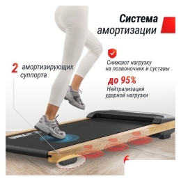 Электрическая беговая дорожка Unixfit Wood Way 3.0 10399055