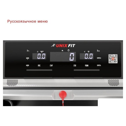 Электрическая беговая дорожка Unixfit MX-920N