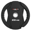 Диск UltraGym UG2005C 20 кг