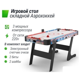 Аэрохоккей Unix Line GTHUF155X76ECL 9477443