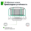 Батут Unix Line Supreme Basic 12 ft (green)