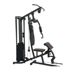 Силовая станция VictoryFit VF-HG7080A 9847448