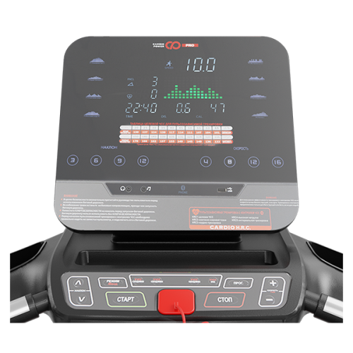 Беговая дорожка CardioPower профессиональный (PRO)  CT100