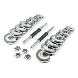 Набор гантелей с соединительным грифом  Atlas Sport хромированных в чемодане 30 кг (2x15 кг) 9606389