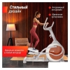 Эллиптический тренажер Unixfit MV-850 (Manual Incline) Wood