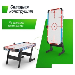 Аэрохоккей Unix Line GTHUF155X76ECL 9477443