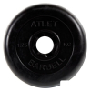 Диск MB Barbell Атлет 26 мм (1x1.25 кг)