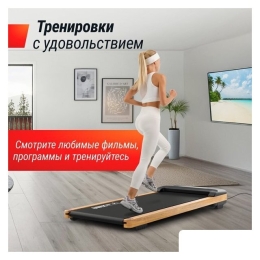Электрическая беговая дорожка Unixfit Wood Way 3.0 10399055