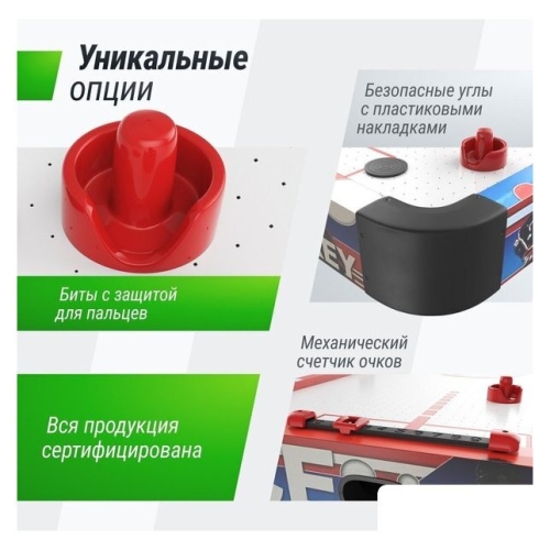 Аэрохоккей Unix Line GTHUF155X76ECL