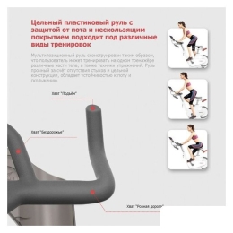 Велотренажер Yesoul BV1-B Plus BV1-W-21.5 8180920