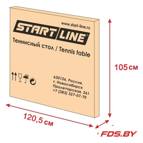 Теннисный стол Optima 6023-3 (с сеткой, зеленый) Start Line 9472306