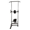 Турник с брусьями DFC G003 Power Tower