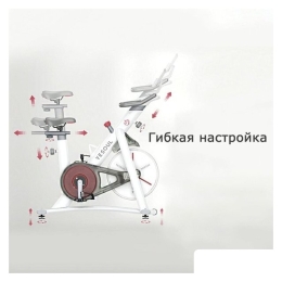 Велотренажер Yesoul BV1-B Plus BV1-W-21.5 8180920