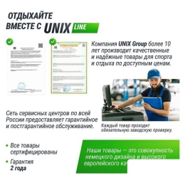 Теннисный стол Unix Line Simple Indoor 12mm MDF (blue) 11265333