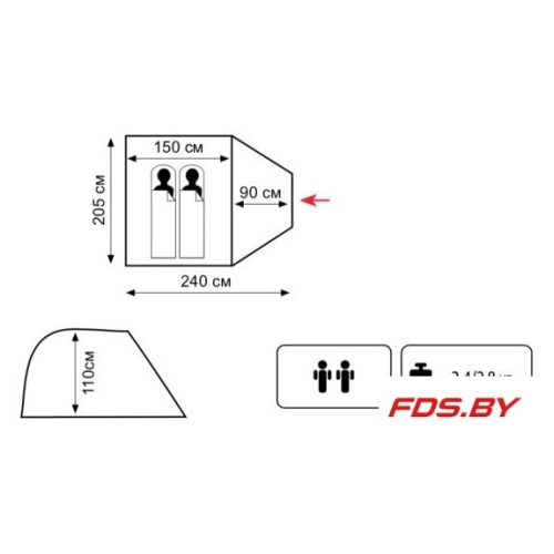 Треккинговая палатка Fly 2 Tramp Lite