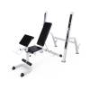 Скамья со стойками под штангу DFC GORILLA белая, с партой для бицепса