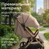Коляска прогулочная UNIX Kids Vento / Венто бежевый