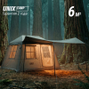 Надувная палатка UNIX Camp Vega 3х2 серый (+ навес)