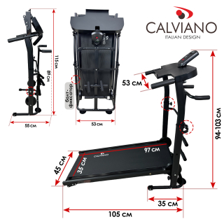 Беговая дорожка механическая Calviano BeFIT черная