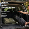 Кресло складное UNIX Camp Nexus серый