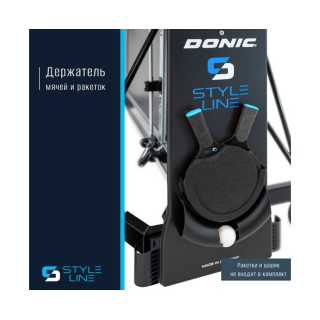 Теннисный стол DONIC Style 1000 Outdoor